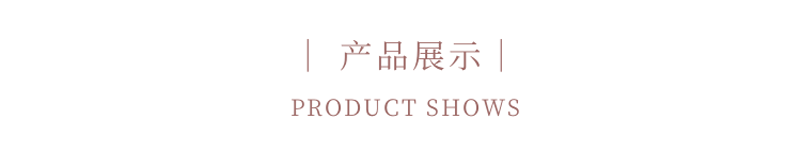 管道接口PU发泡机(图4)